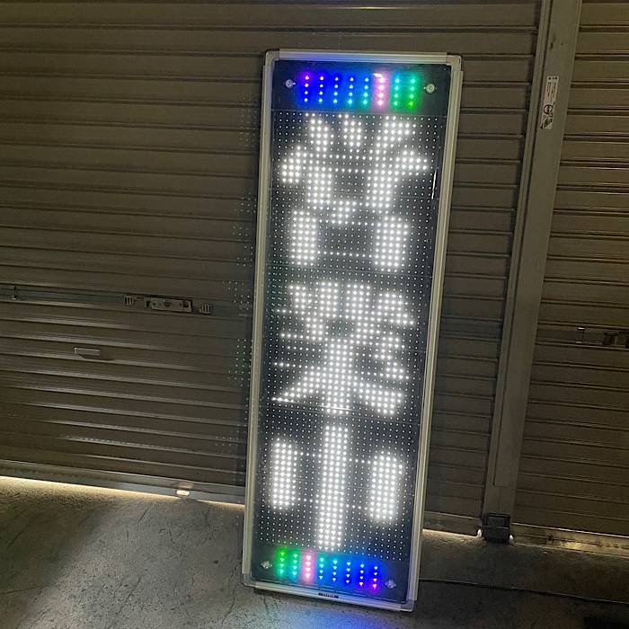 Yahoo!オークション - デジタルサイネージ NS-SWM3116S TOWA Yahoo!オークション - デジタルサイネージ NS-SWM3116S TOWA