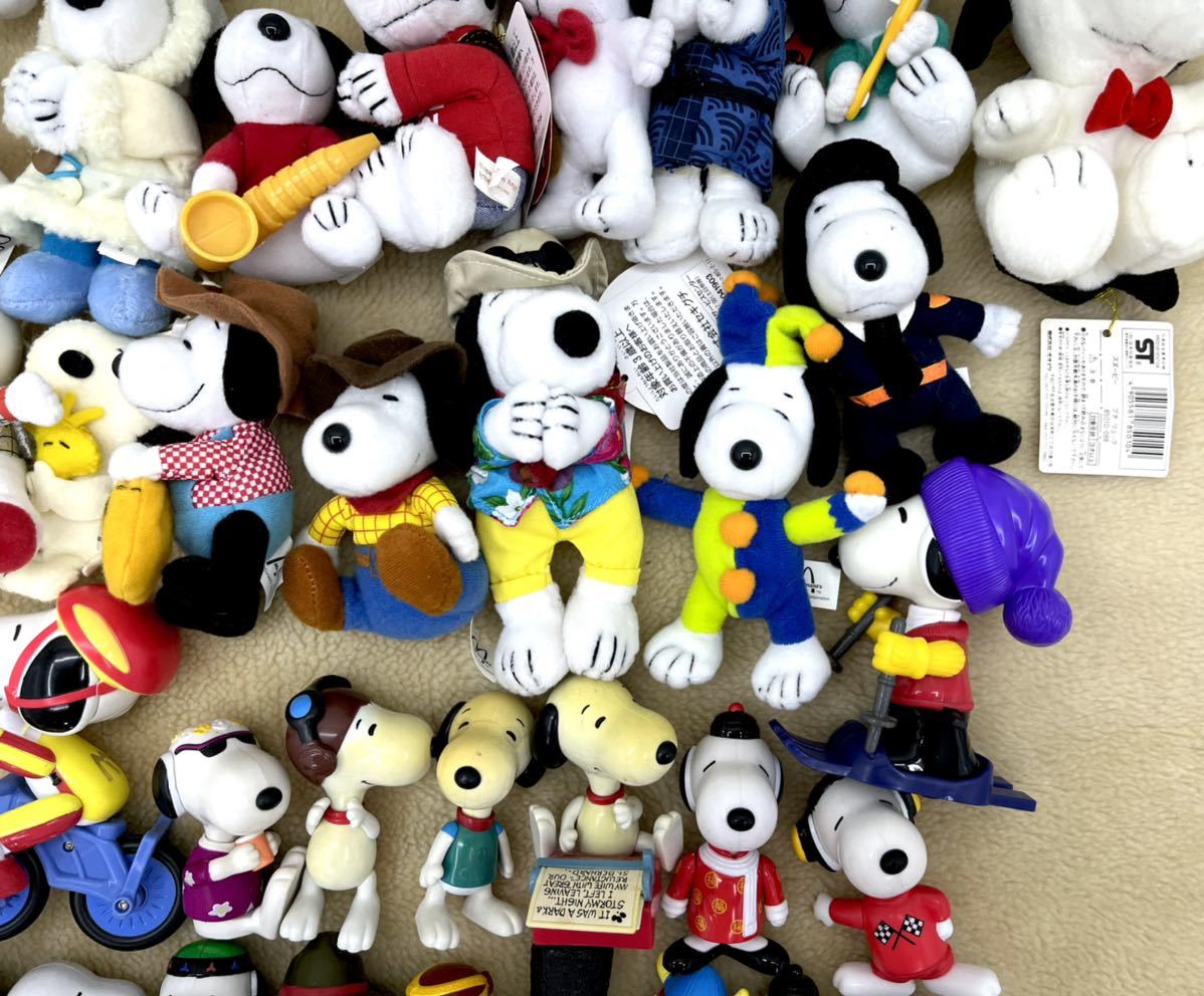 SNOOPY スヌーピー マクドナルド ハッピーセット 非売品 ぬいぐるみ