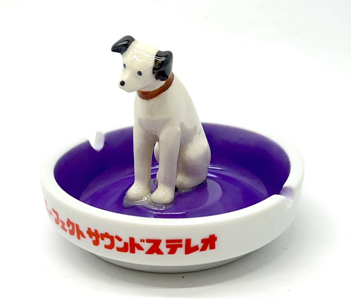 返品不可】 ビクター 犬 レトロ fawe.org