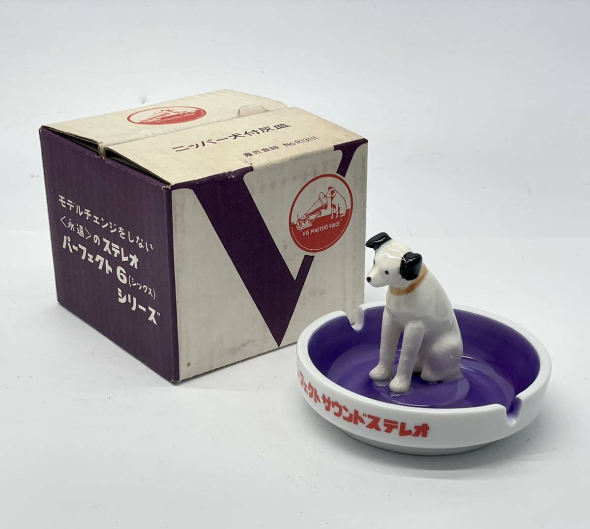 代購代標第一品牌－樂淘letao－Victor ビクターニッパー犬灰皿元箱