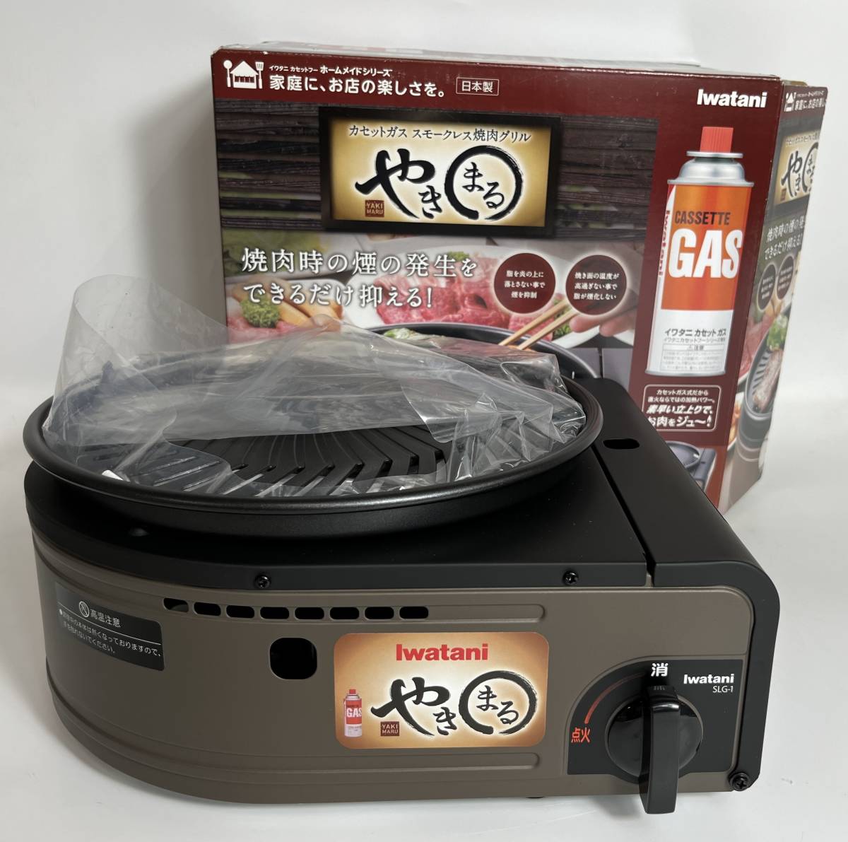 激安超安値 ツインシェフ新品未使用 asakusa.sub.jp