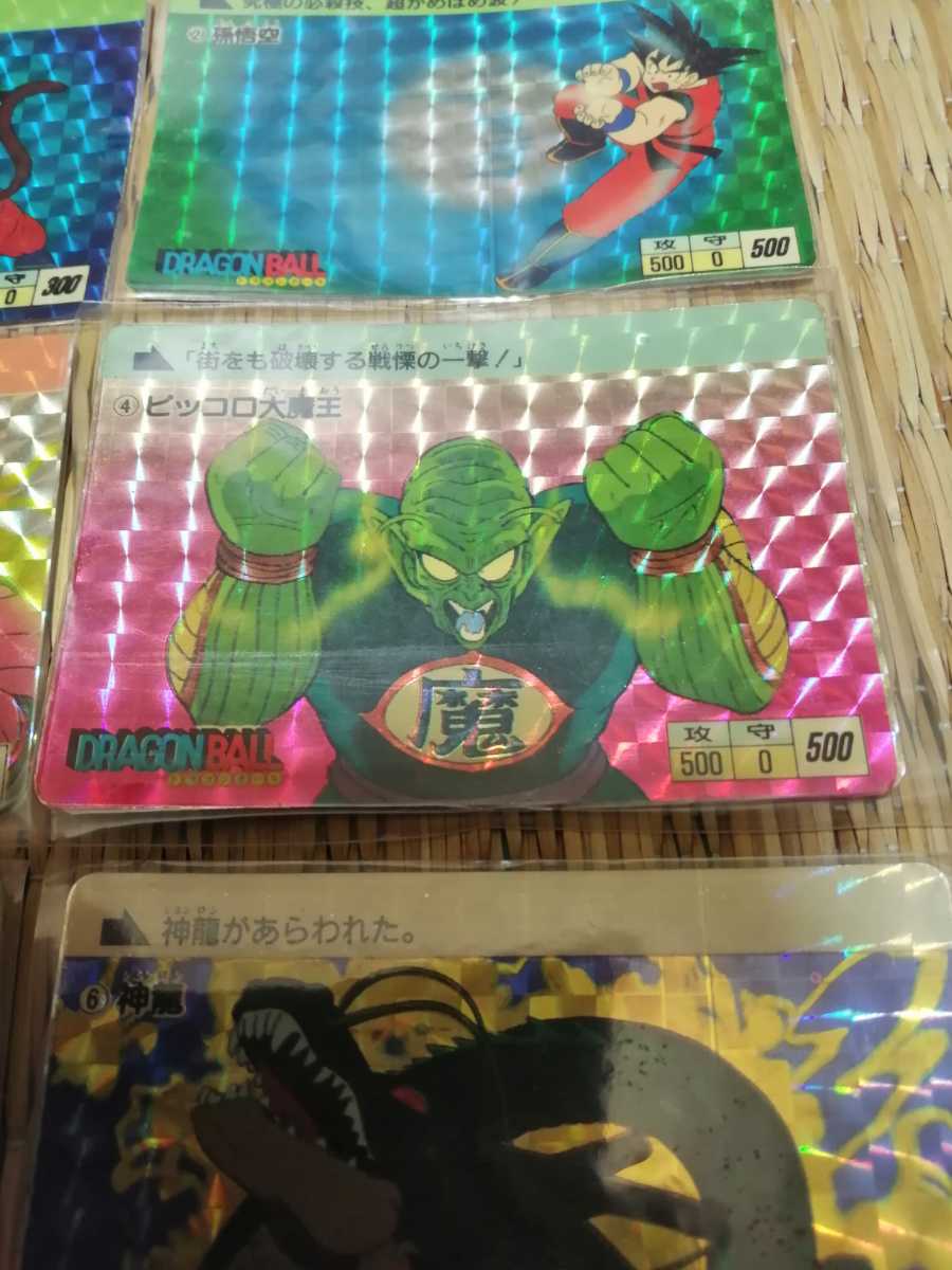 ドラゴンボールカードダス 本弾 1弾 初版1988年製造 フルコンプ 42枚