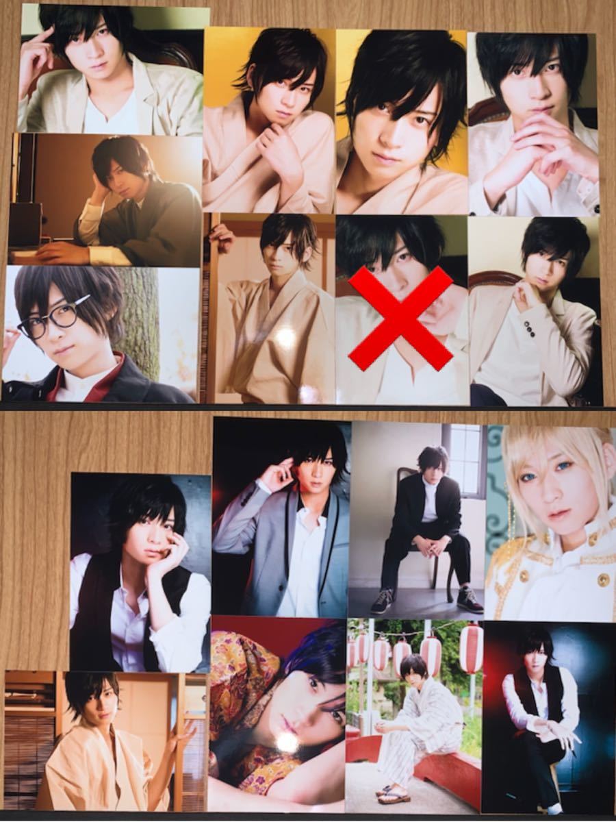 荒牧慶彦 ブロマイド まきば会 トキイベ 写真集 あんステ テニミュ