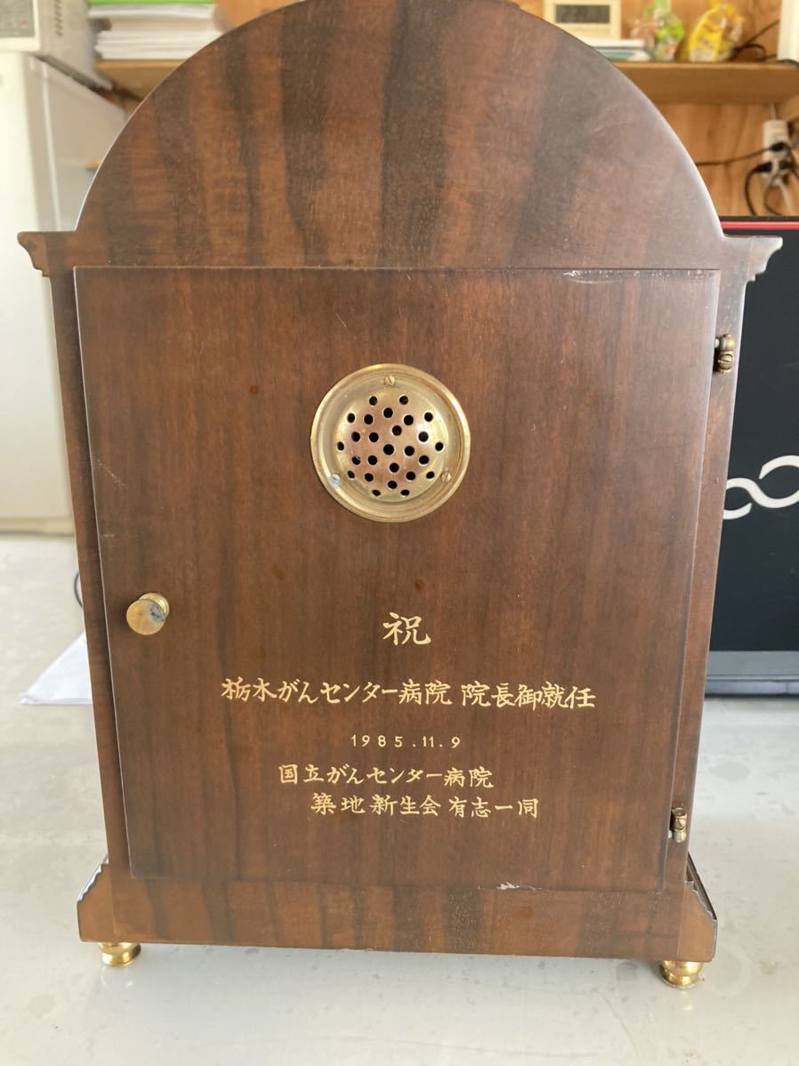 Warmink Wuba ワルミンク ゼンマイ式 置時計 手巻き 動作未確認 Warmink Wuba ワルミンク ゼンマイ式 置時計 手巻き 動作未確認