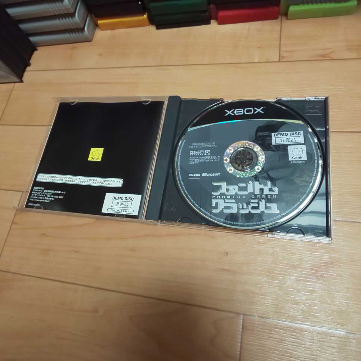 Xbox[ Phantom crash trial version demo disk not for sale ]