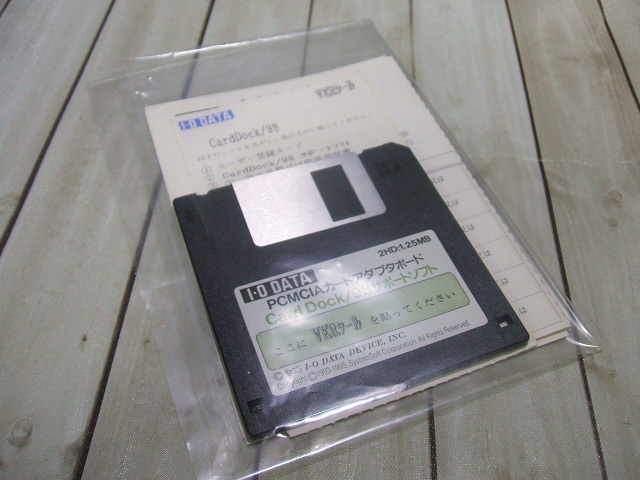 PC-98用 I O DATA PCMCIAカードアダプタボード CardDock/98 Windows95 