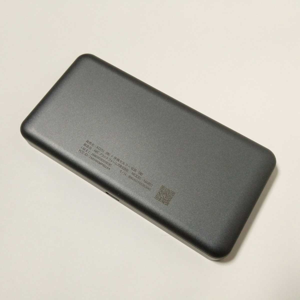 使用2週間 Speed Wi-Fi 5G X11 NAR01 チタニウムグレー SIM 使用2週間 Speed Wi-Fi 5G X11 NAR01 チタニウムグレー SIM