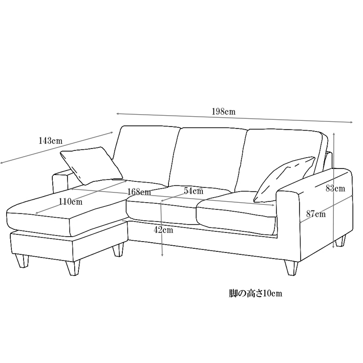 新品 未使用 カウチソファオットマン付き イタリア社製本革 ブラック 229CM　3PCOT　OM13_画像7