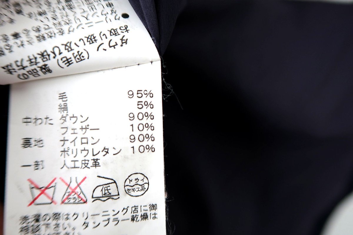 定価15万円弱 タトラス MTA15A4289 フード付き ダウンジャケット 02