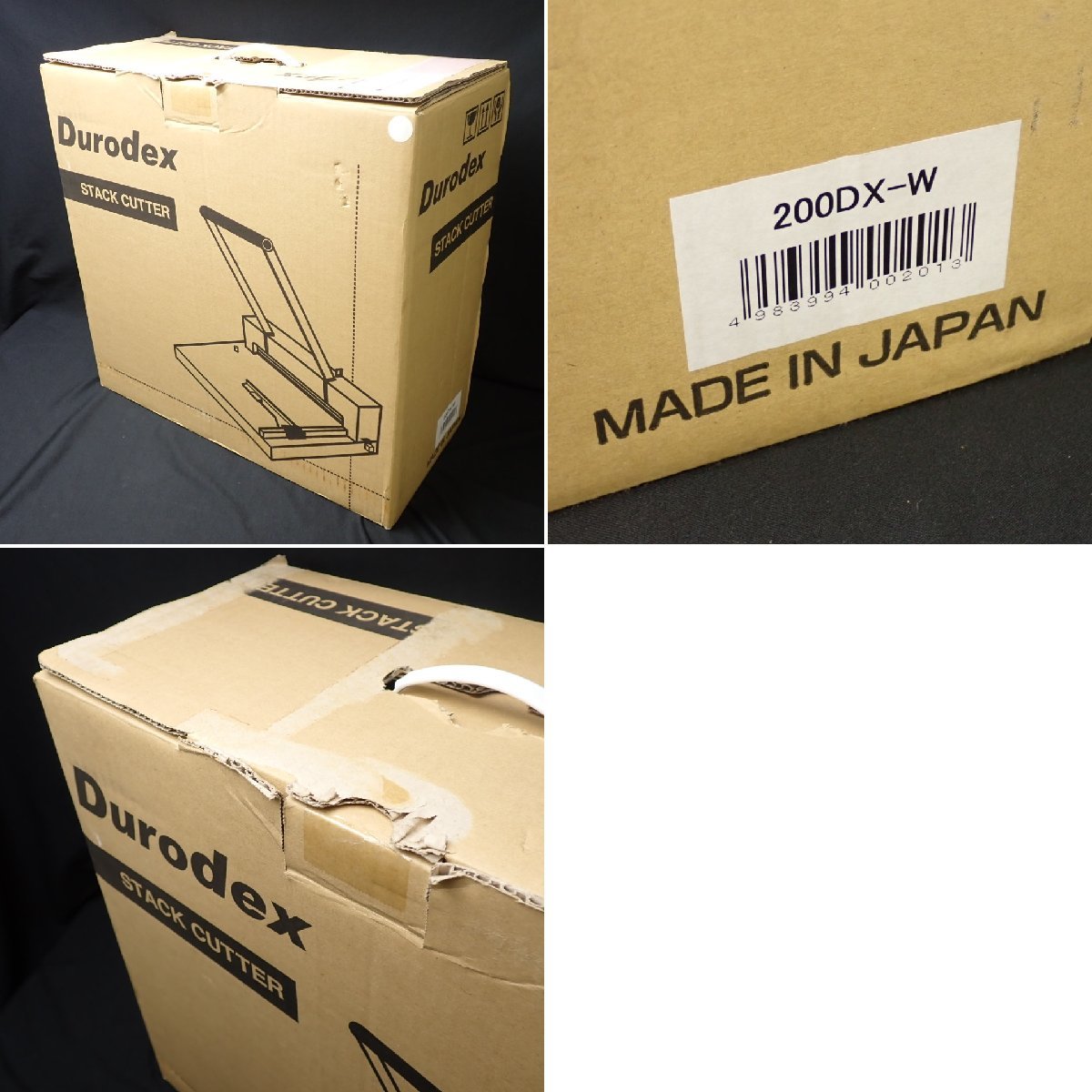 ☆DURODEX/デューロデックス 自炊断裁機 スタックカッター 200-DX