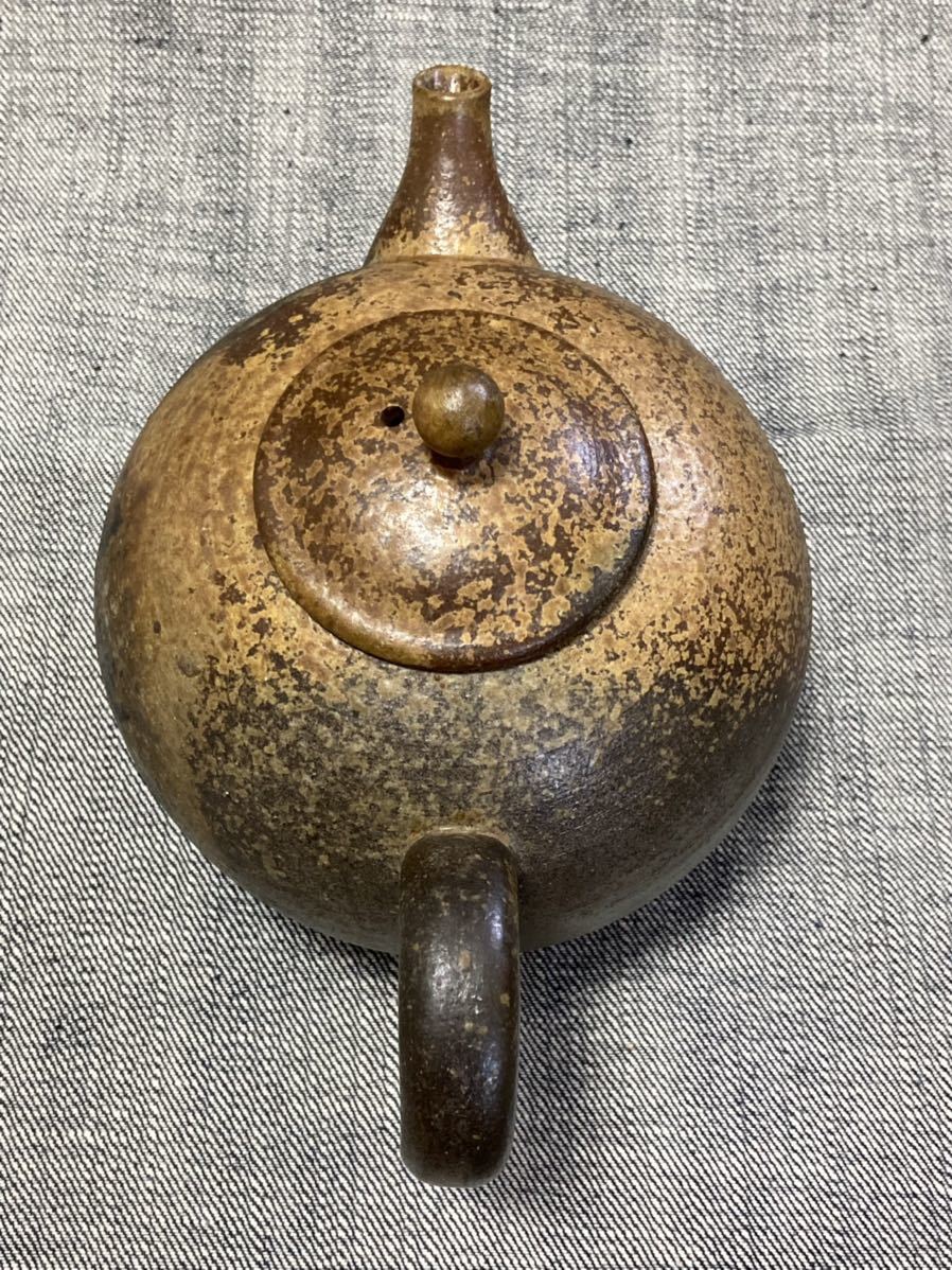 山本広巳 萬古焼 窯変 焼締急須 共箱 共布 茶注 茶壷 煎茶道具 茶器