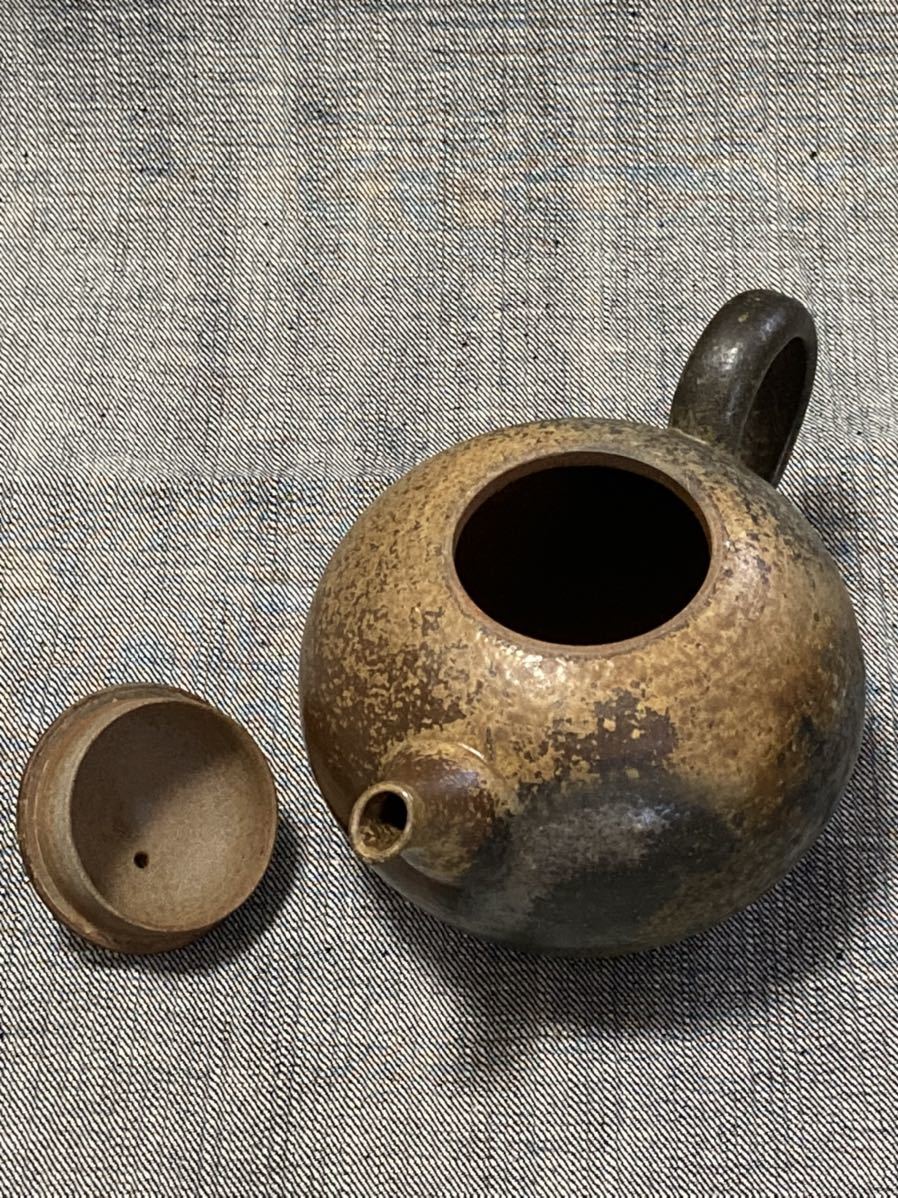 山本広巳 萬古焼 窯変 焼締急須 共箱 共布 茶注 茶壷 煎茶道具 茶器
