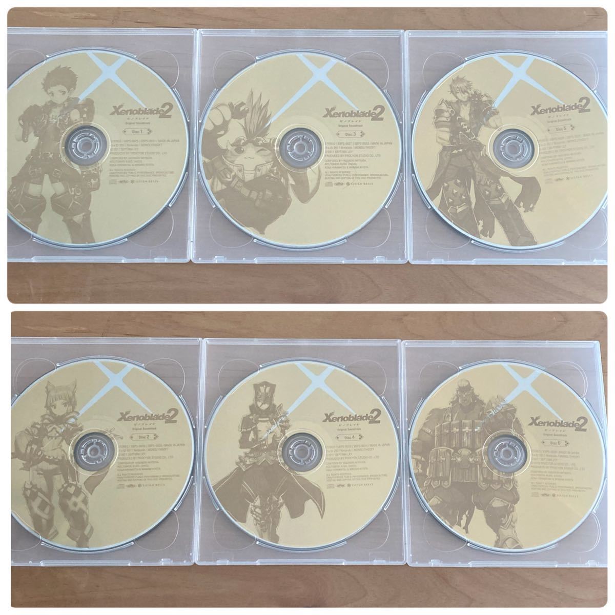 ゼノブレイド2 サウンドトラック 豪華CD音楽コンプリート盤 完全生産