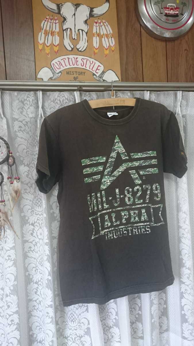 3000円即決、送料無料！！ アルファ タイガーカモ ミリタリーTシャツ 軍物 サバゲー 迷彩