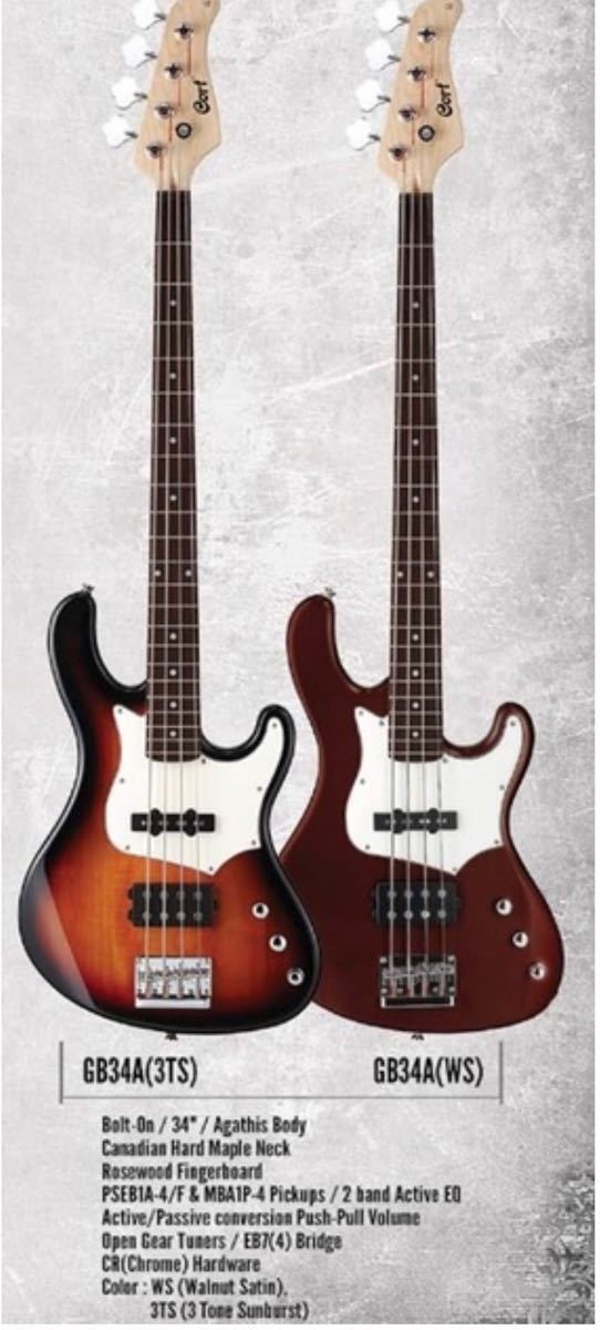 美品】Cort GB 34A アクティブエレキベース | www.schmetterlinghaus.at