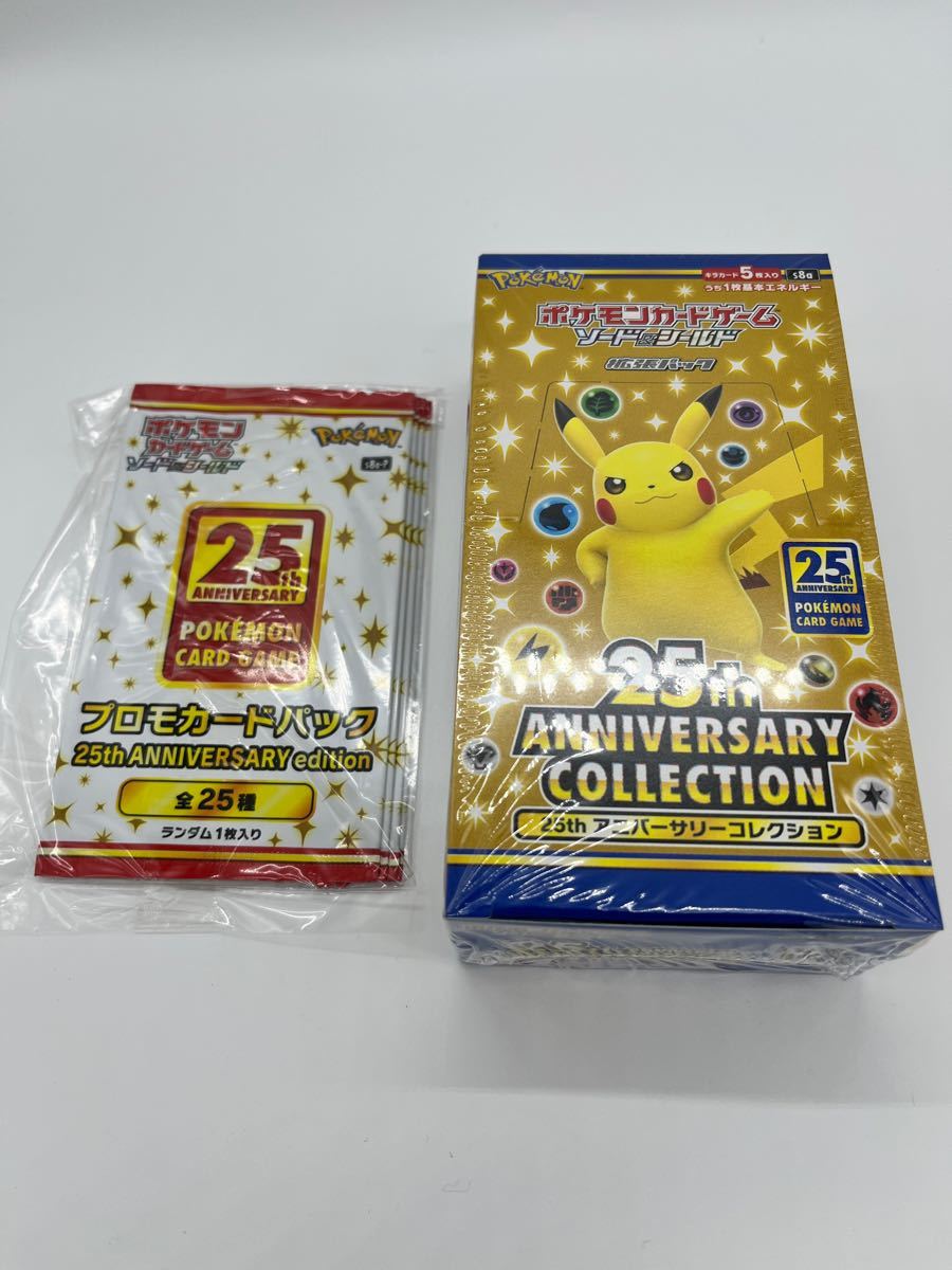 通販激安 25th 1BOX+プロモ4枚 COLLECTION ANNIVERSARY ポケモンカード ...