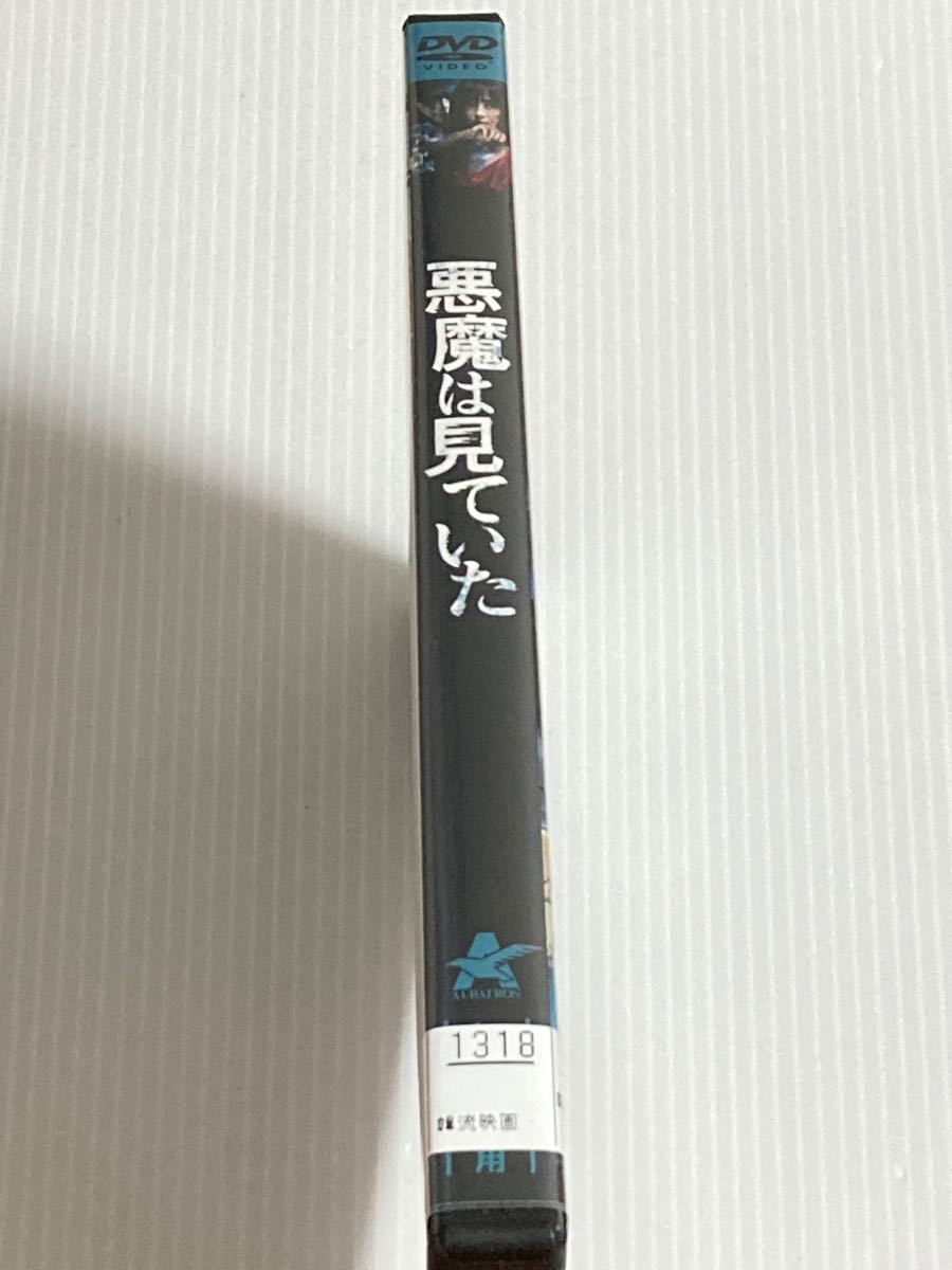 韓国映画★ 悪魔は見ていた('19韓国)日本語吹替有り♪  ２４時間以内に発送致します♪♪