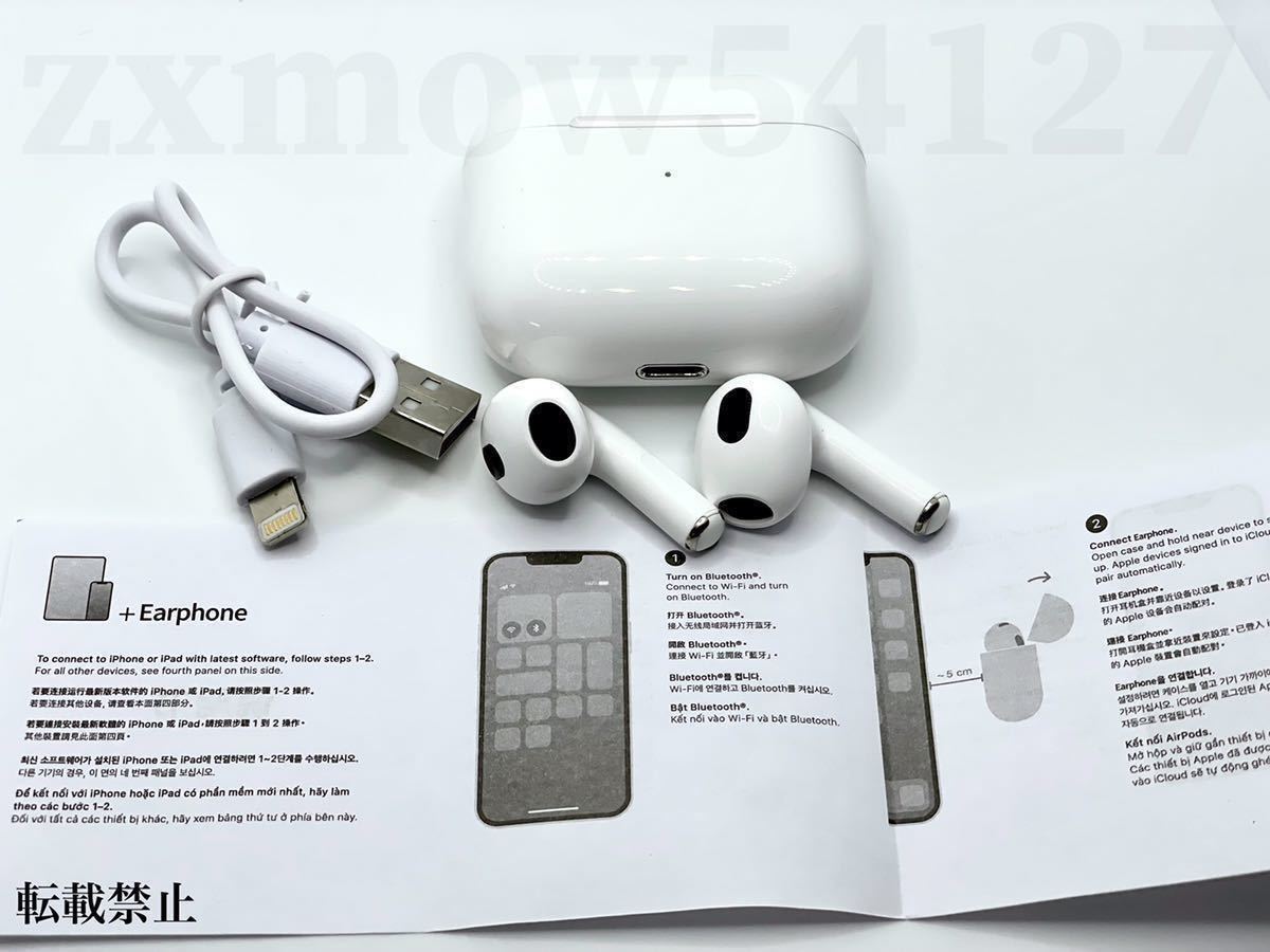 【2022最新型】AirPods 第3世代 互換品 イヤホン TWS 充電ケース付 Pro ワイヤレスイヤホン Android iPhone8 X 11 12 13 Bluetooth 高音質_画像5