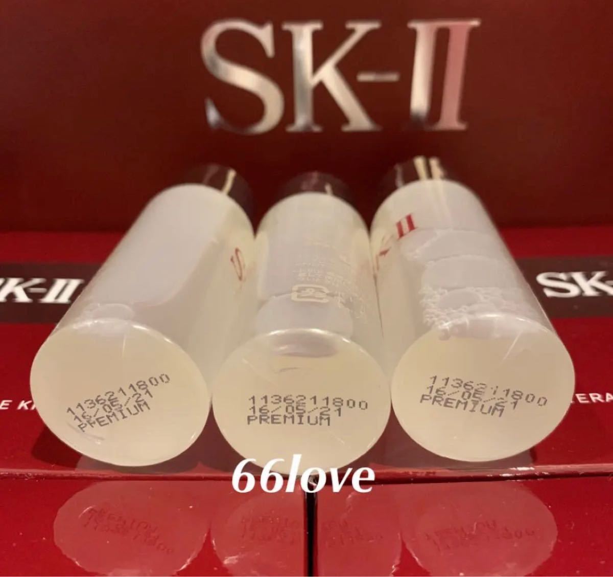 20本SK-II エスケーツー トリートメントエッセンス ローション 化粧水