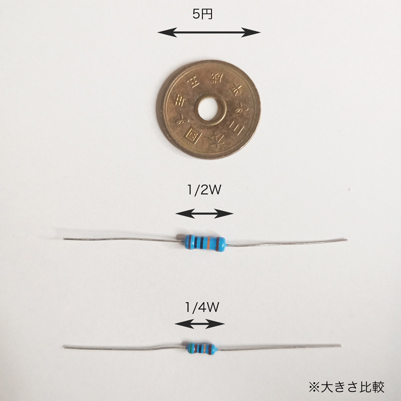 68KΩ metal film resistance 1/4W error 1% height quality version 10 pcs set 