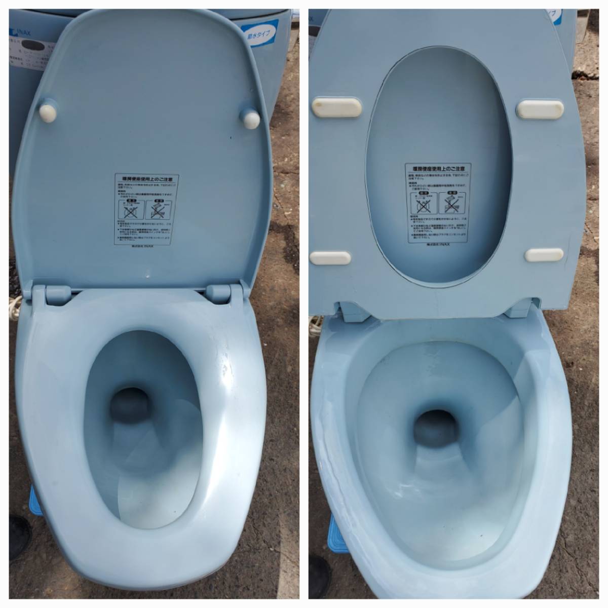 「北海道千歳市 直接引き取り限定」 INAX トイレ 便器 暖房便座 設備 内装_画像4