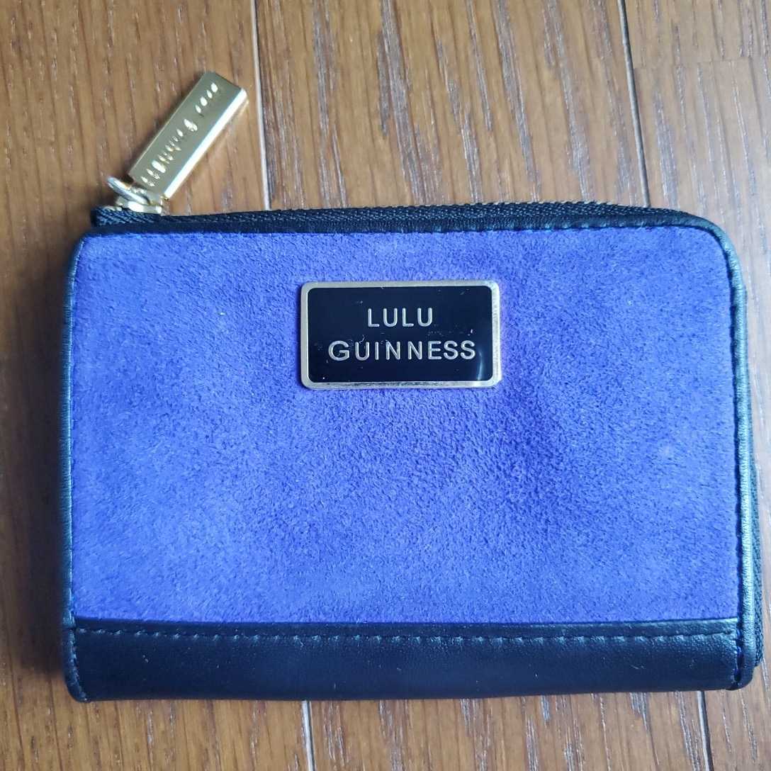 ヤフオク! - ルルギネス Lulu Guinness 財布 カードケース...