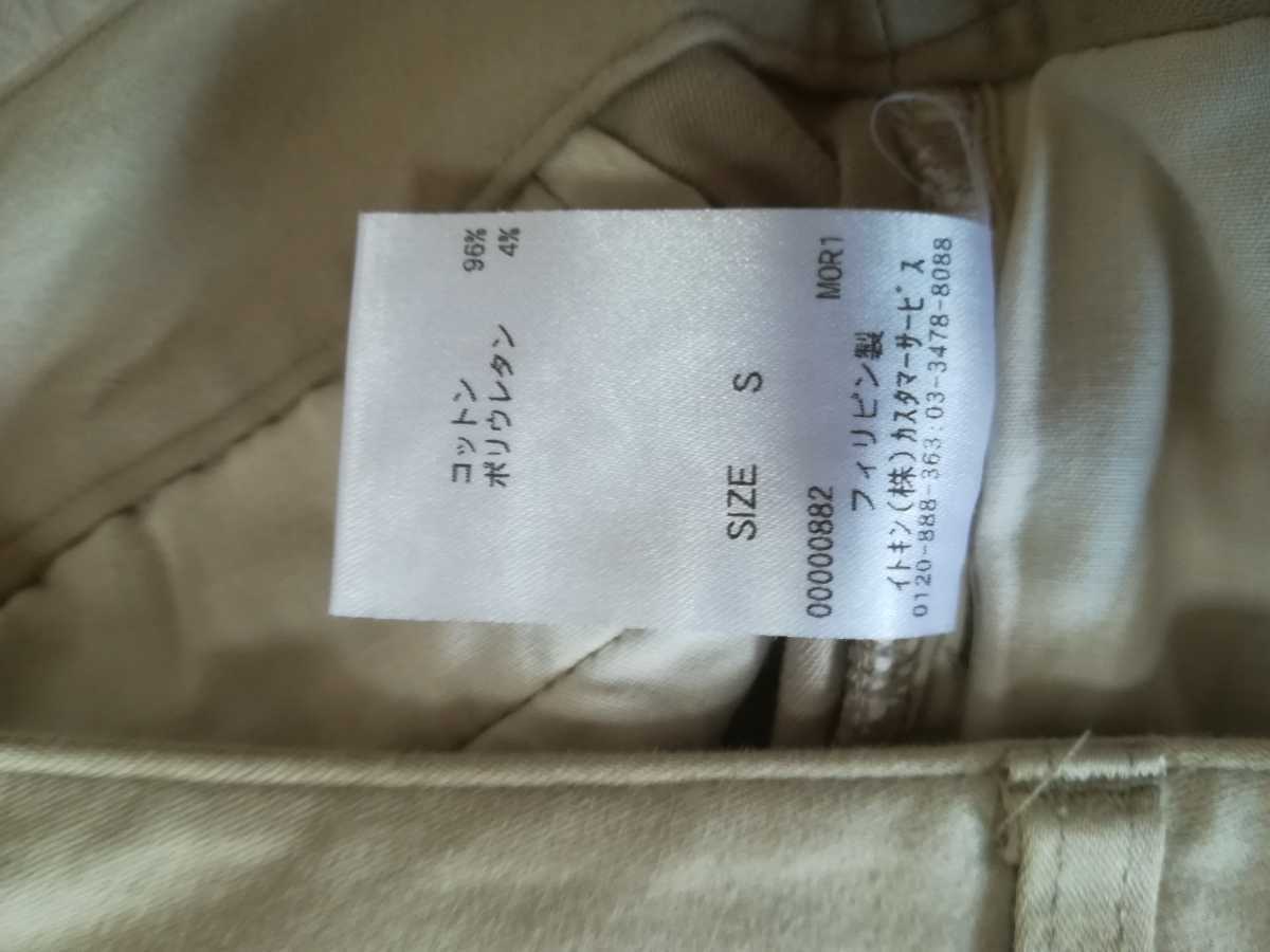 item_image_10