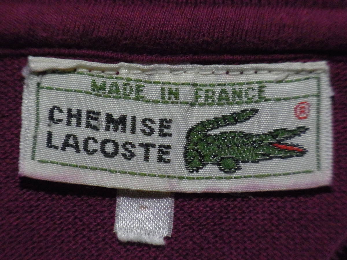 レアカラー 廃盤 希少 ビンテージ 70s フランス製 CHEMISE LACOSTE 半袖 ポロシャツ プラム オールド ラコステ フレンチ フララコ フレラコ_Size 3、Sサイズ位？