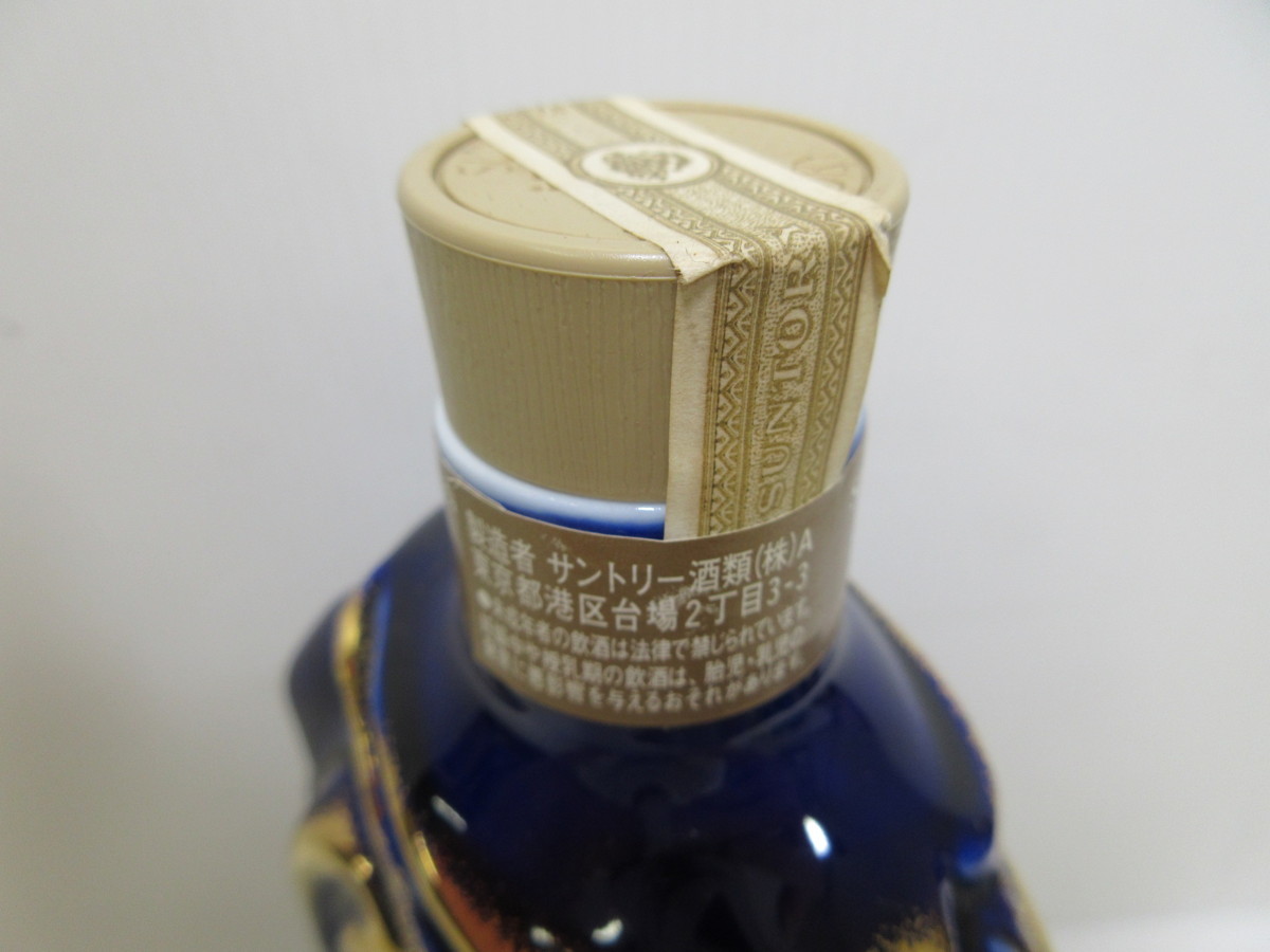 サントリー ウイスキー ローヤル 干支ボトル 2012年 辰歳 SUNTORY