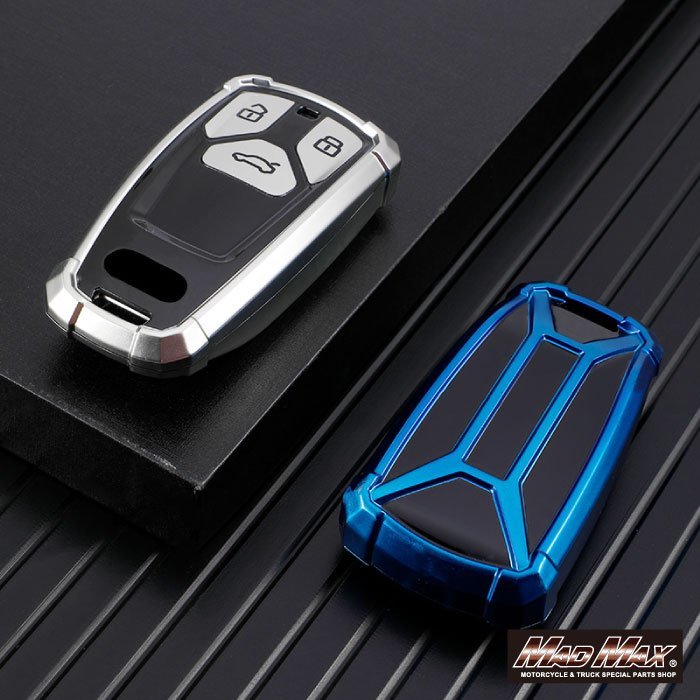  car supplies Audi Audi car exclusive use Robot case TYPE B TPU smart key case silver / birthday Christmas [ mail service postage 200 jpy ]