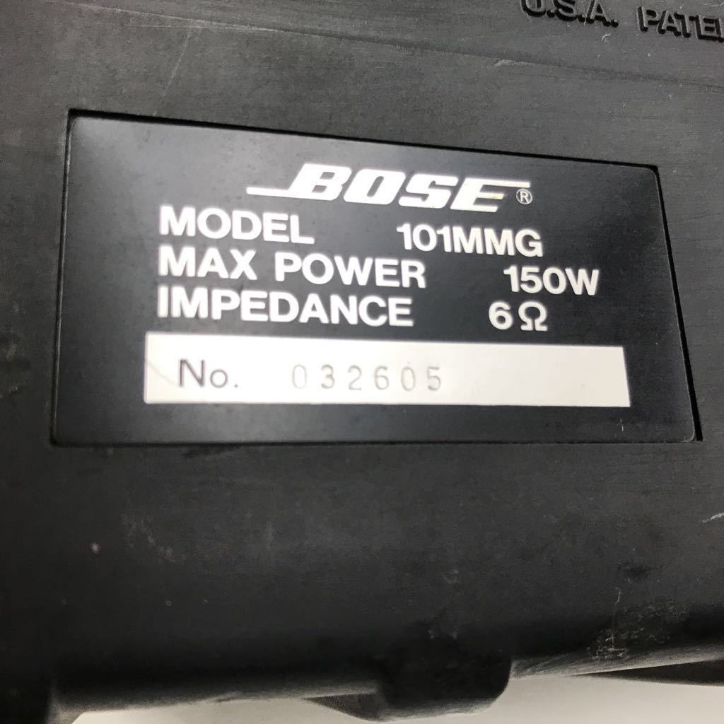 V2208-3041 BOSE スピーカーペアセット MODEL 101MMG 音出し視聴確認済み　汚れあり　キズあり_画像5