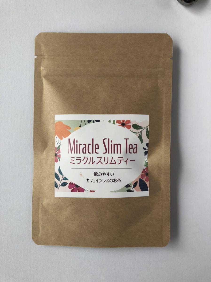 大特価　ミラクルスリムティー　ダイエット茶　モリモリ出してスリム化へ　サプリが苦手な方に　便秘な方におすすめ_画像7