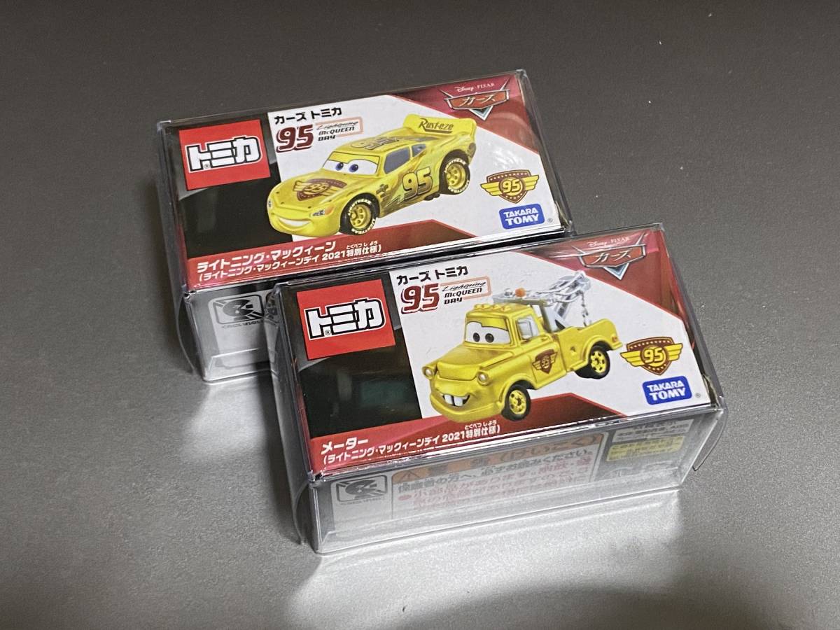 Yahoo!オークション - 新品 カーズ トミカ ライトニング・マックィーン