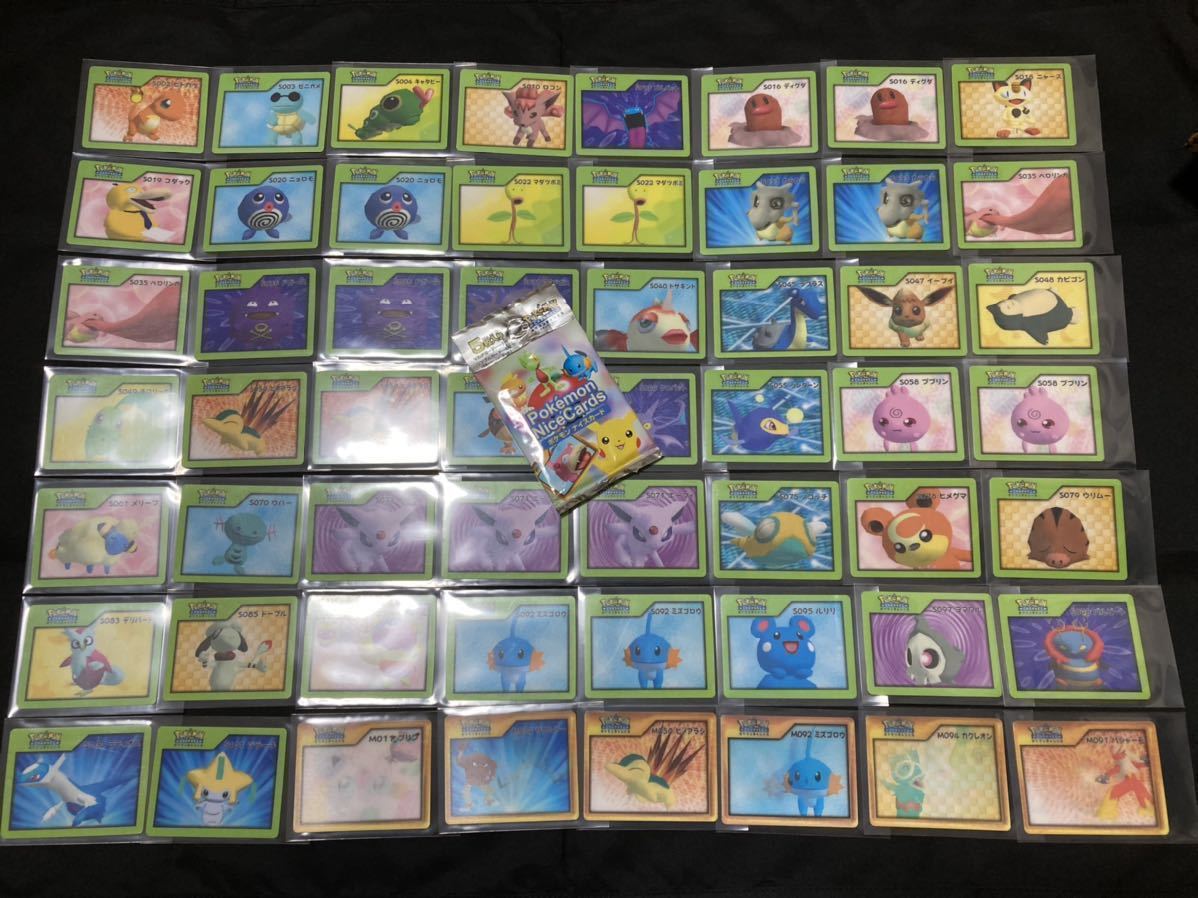 ポケモン チャンネル ナイスカード 56枚 ＋ 未開封パック　56 Pokemon Channel Nice Cards + 1 unopened pack