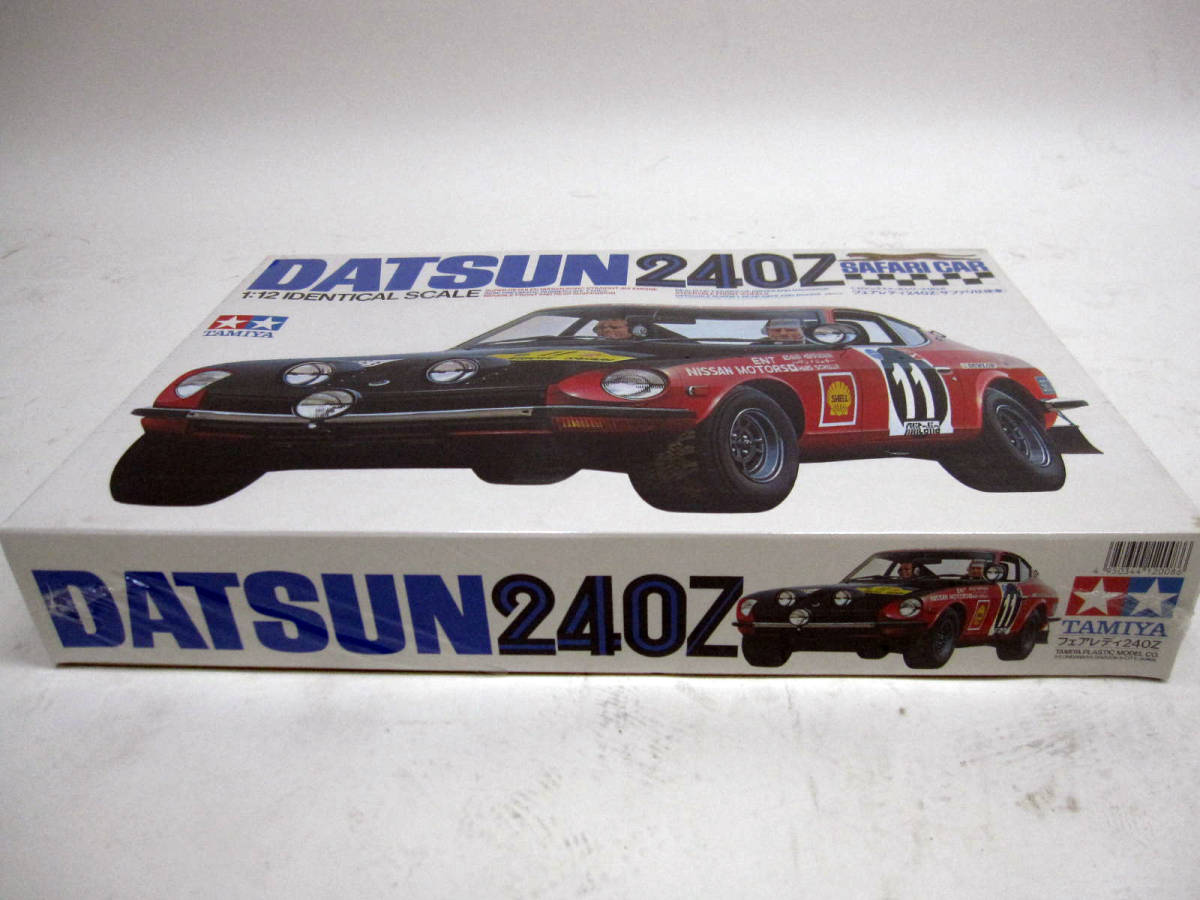 ◇タミヤ◇DATSUN◇1/12◇フェアレディ240Z サファリ仕様車 ◇タミヤ◇DATSUN◇1/12◇フェアレディ240Z サファリ仕様車