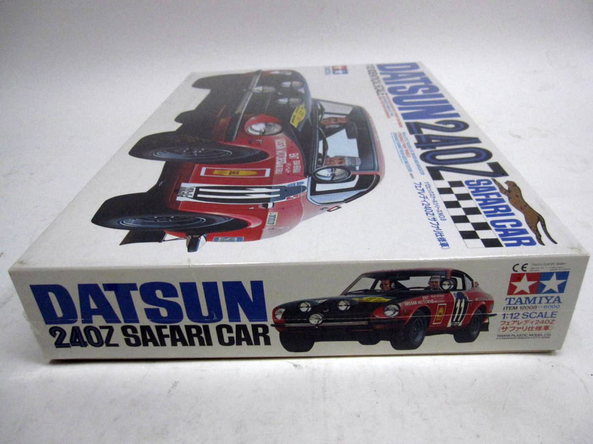 ◇タミヤ◇DATSUN◇1/12◇フェアレディ240Z サファリ仕様車 ◇タミヤ◇DATSUN◇1/12◇フェアレディ240Z サファリ仕様車