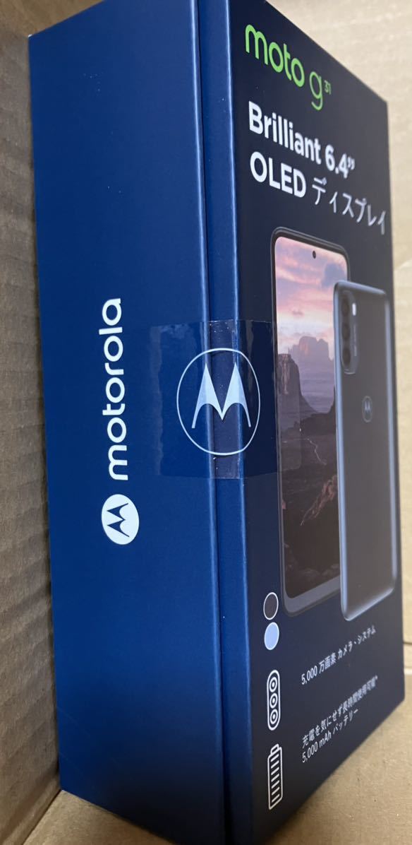 モトローラ　Moto g31 本体　未開封　新品 ミネラルグレイ　シムフリー　送料無料　motorola_画像3