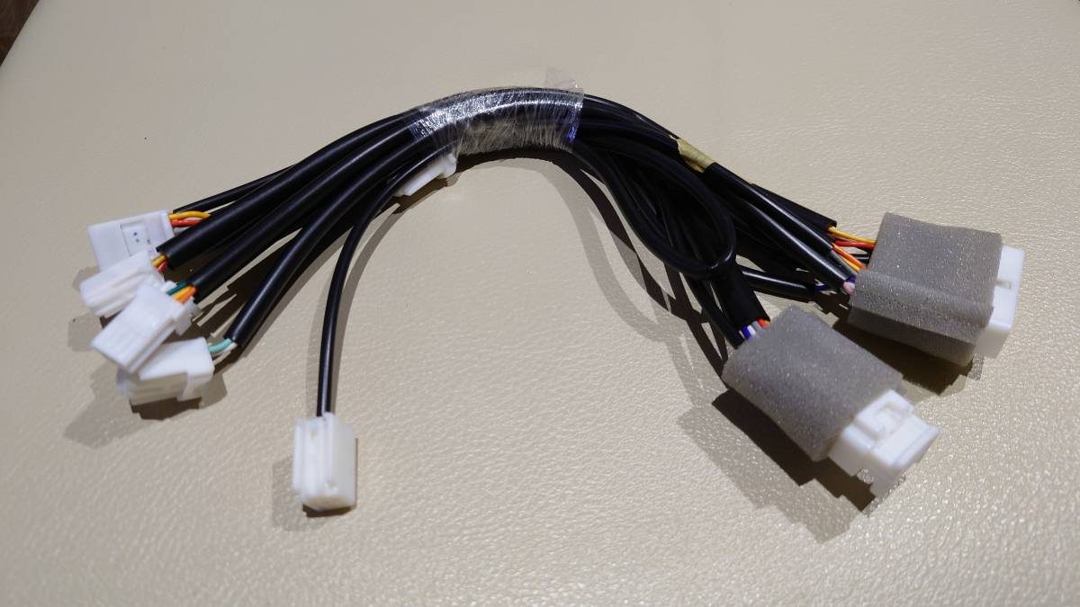 08606-00160？ トヨタ純正部品　SUB-WIRE.HEAD UNIT 変換ケーブル　　ライズ　カーナビ用　画像をご確認ください☆_画像2