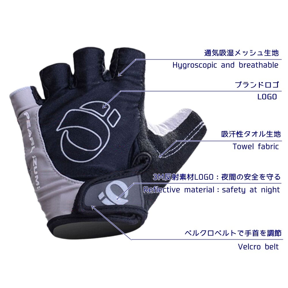 Pearl Izumi サイクリング グローブ 手袋 （グレー）XL_画像3