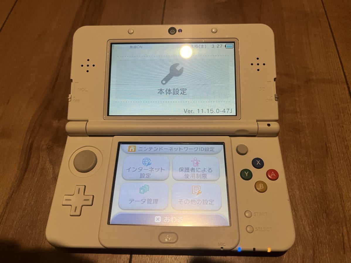 動作確認済 Nintendo New 3DS 本体 ポケモン オメガルビー セット ホワイト きせかえプレート 057 ニンテンドー 任天堂 ピカチュウ_画像8