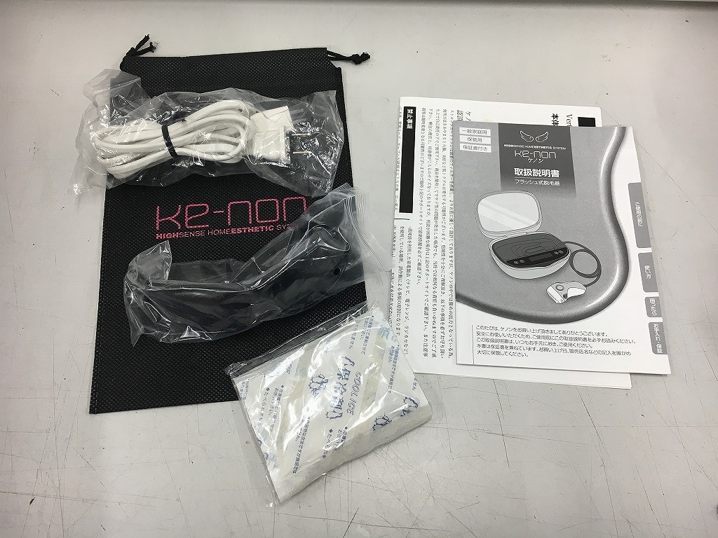 ケノン ke-non 光脱毛器 NIPL-2080_画像5