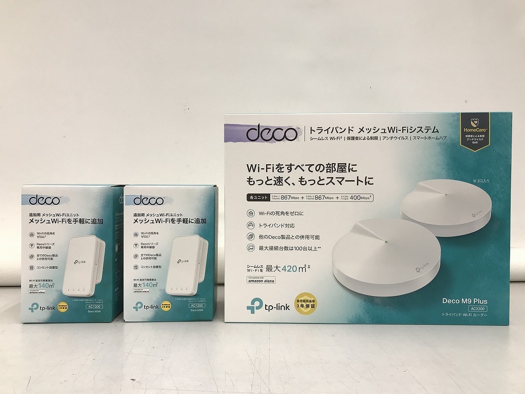 ティーピーリンク TP-Link メッシュ Wi-Fi 3点セット Deco M9 Plus