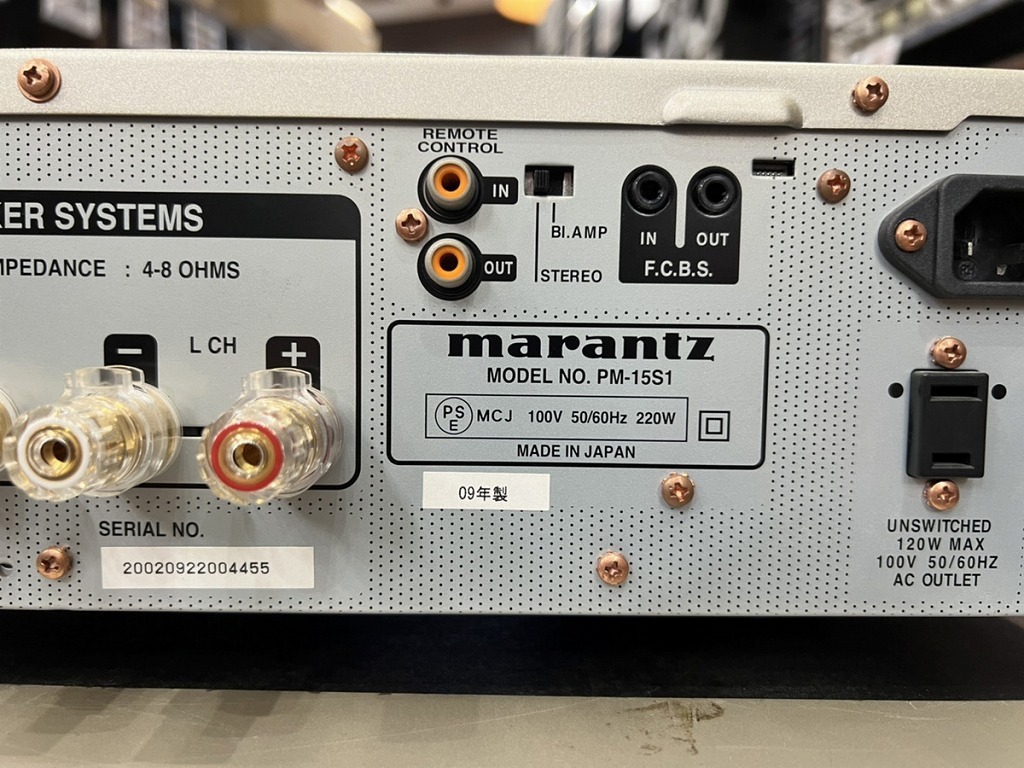 マランツ marantz プリメインアンプ PM-15S1 マランツ marantz プリメインアンプ PM-15S1