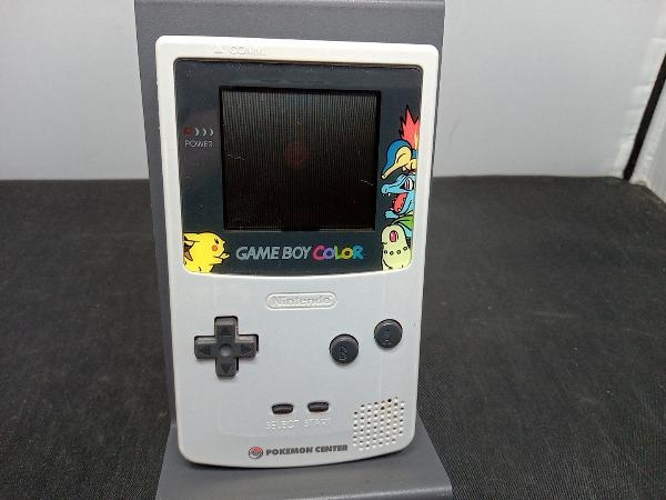 箱なし ゲームボーイカラー ポケモンセンター限定 金銀記念 ccorca.org