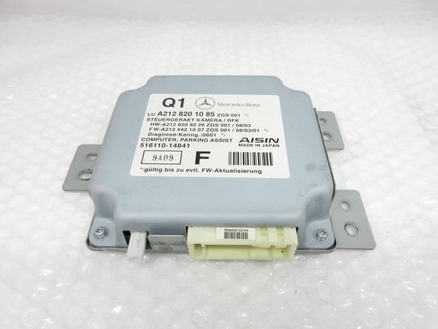 H21年 ベンツ E350 DBA-207356 W207 (14) パーキングアシスト コンピューター CPU A2128201085 178305 4416_画像2