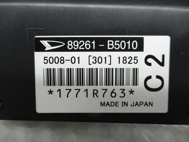 30年 ハイゼット S321V (2) アイドリング ストップ コンピューター 89261-B5010 174478 4358_画像3