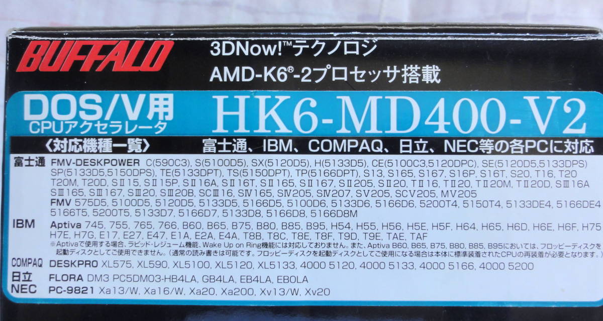 ☆ BUFFALO CPUアクセレータ HK6-MD400-V2 (K6-2-400) Xa16/W にて動作確認済_画像2