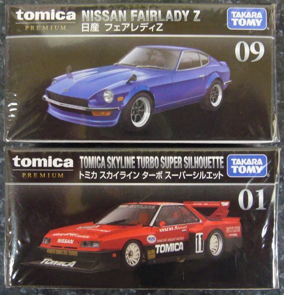 トミカプレミアム　日産 フェアレディ Ｚ☆スカイライン ターボ スーパーシルエット _画像1