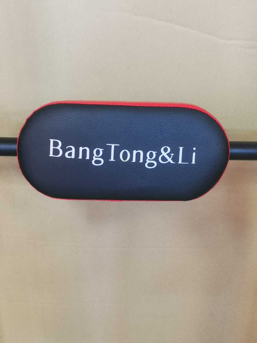 BangTong&Li подвешивание устройство для здоровья мульти- Jim . сидэ механизм б/у 