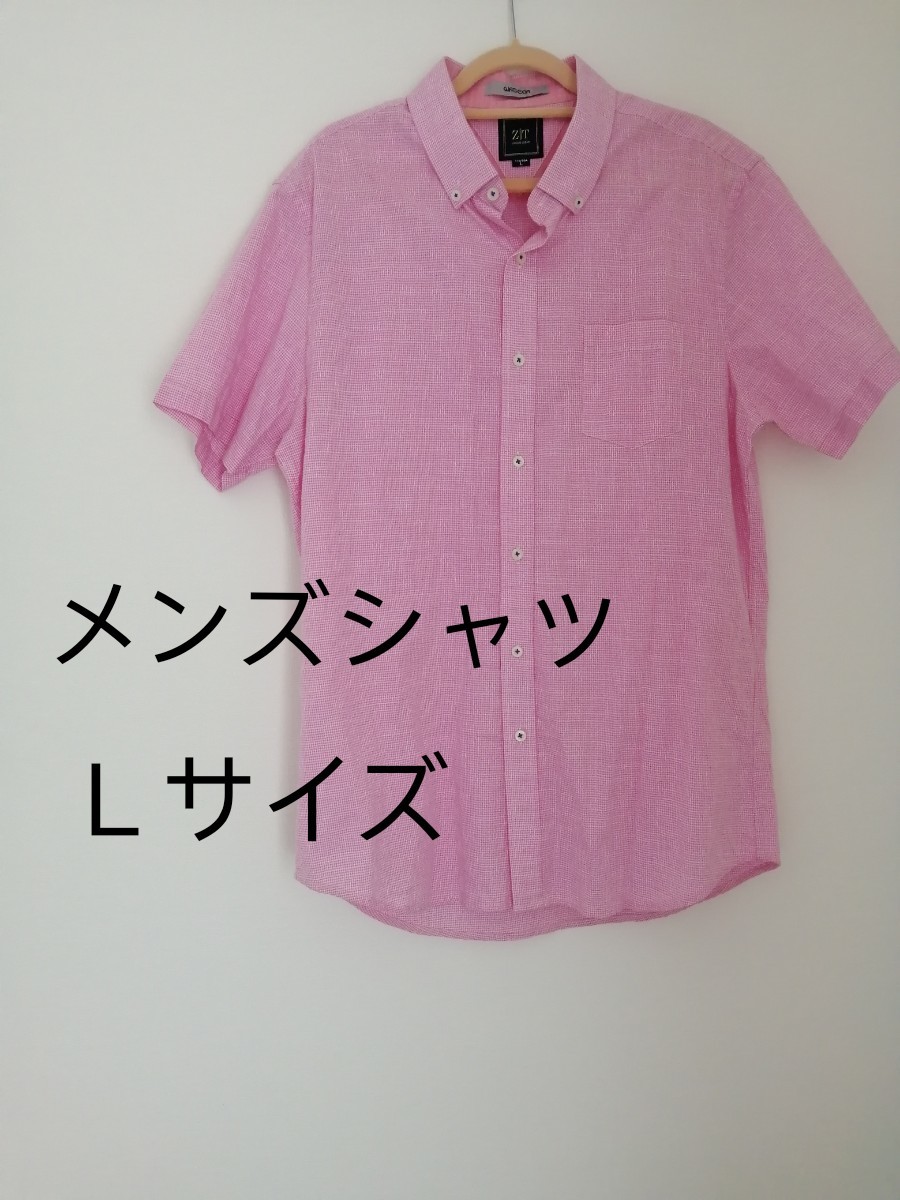 Paypayフリマ メンズ 半袖シャツピンクlサイズ Paypayフリマ メンズ 半袖シャツピンクlサイズ